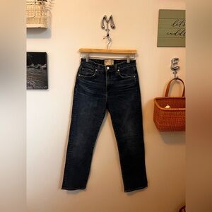 CQY High Rise Jean